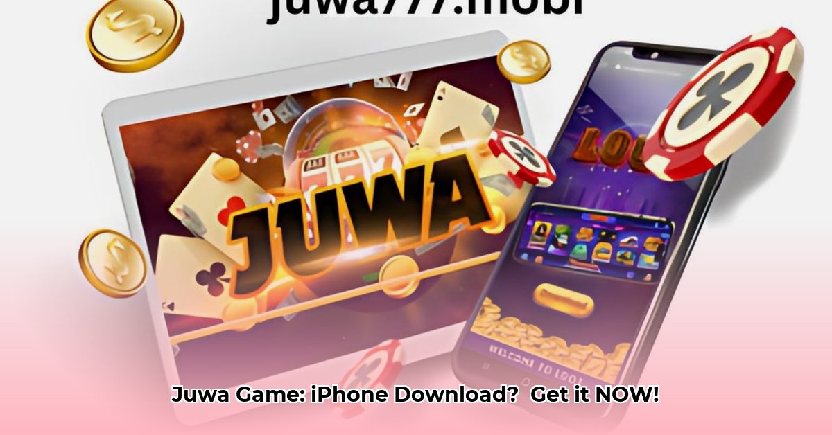juwa-game-download-link-for-iphone